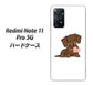 Redmi Note 11 Pro 5G 高画質仕上げ 背面印刷 ハードケース【394 I love ダックス】