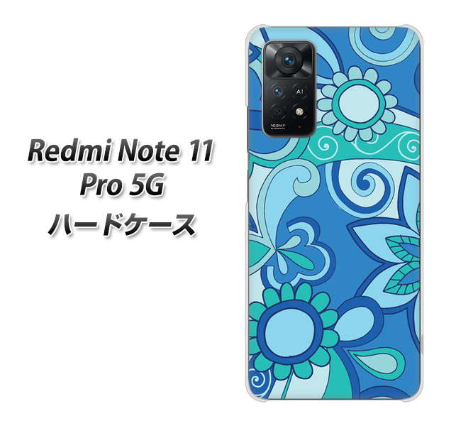 Redmi Note 11 Pro 5G 高画質仕上げ 背面印刷 ハードケース【409 ブルーミックス】