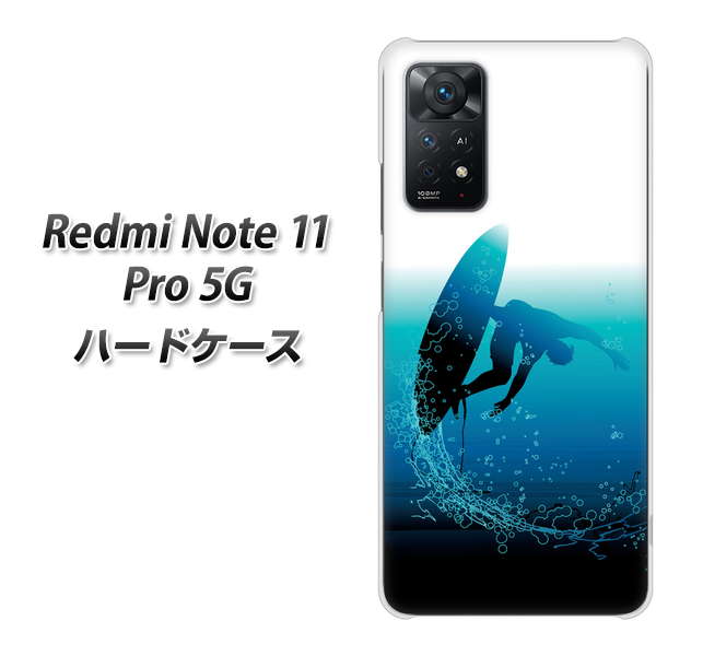 Redmi Note 11 Pro 5G 高画質仕上げ 背面印刷 ハードケース【416 カットバック】
