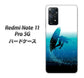 Redmi Note 11 Pro 5G 高画質仕上げ 背面印刷 ハードケース【416 カットバック】