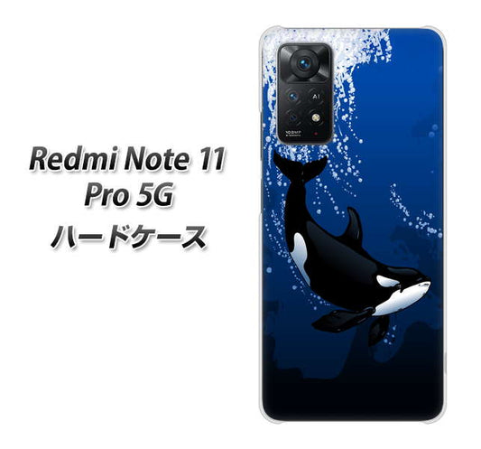 Redmi Note 11 Pro 5G 高画質仕上げ 背面印刷 ハードケース【423 シャチ】