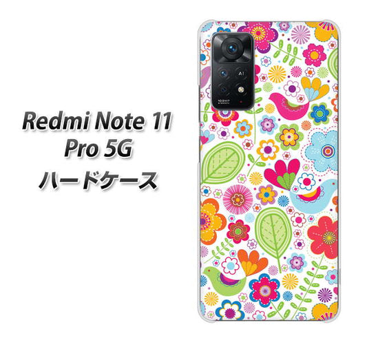 Redmi Note 11 Pro 5G 高画質仕上げ 背面印刷 ハードケース【477 幸せな絵】