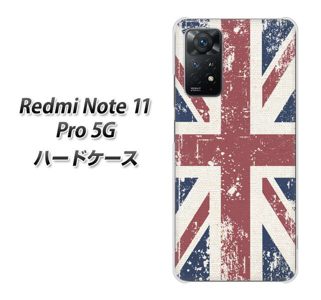 Redmi Note 11 Pro 5G 高画質仕上げ 背面印刷 ハードケース【506 ユニオンジャック ビンテージ】