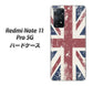 Redmi Note 11 Pro 5G 高画質仕上げ 背面印刷 ハードケース【506 ユニオンジャック ビンテージ】