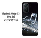 Redmi Note 11 Pro 5G 高画質仕上げ 背面印刷 ハードケース【575 鍵盤に踊る音】