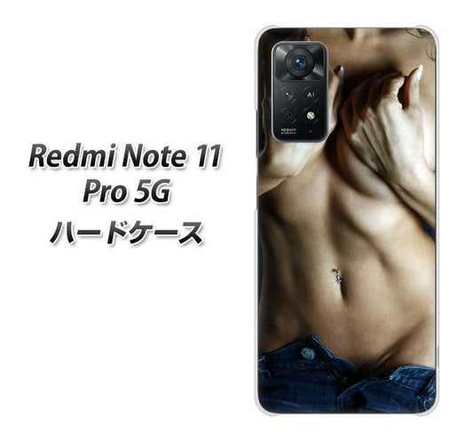 Redmi Note 11 Pro 5G 高画質仕上げ 背面印刷 ハードケース【602 ボディライン】