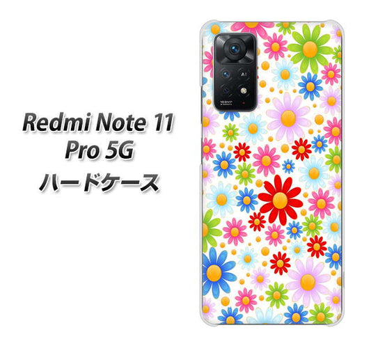 Redmi Note 11 Pro 5G 高画質仕上げ 背面印刷 ハードケース【606 マーガレット】