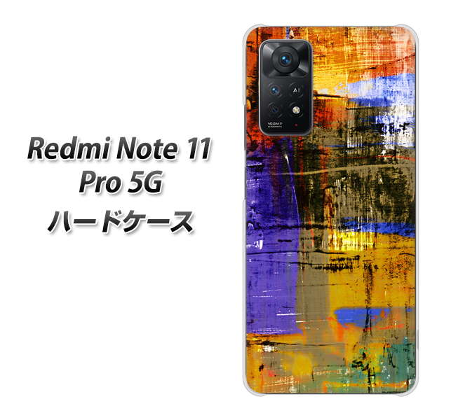 Redmi Note 11 Pro 5G 高画質仕上げ 背面印刷 ハードケース【609 クラッシュアートBL】