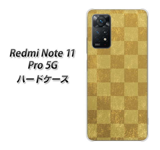 Redmi Note 11 Pro 5G 高画質仕上げ 背面印刷 ハードケース【619 市松模様—金（骨董風に傷んだイメージ）】