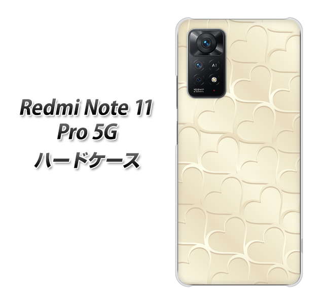 Redmi Note 11 Pro 5G 高画質仕上げ 背面印刷 ハードケース【630 かくれハート】