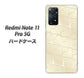Redmi Note 11 Pro 5G 高画質仕上げ 背面印刷 ハードケース【630 かくれハート】