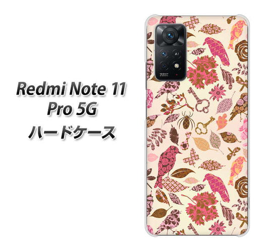 Redmi Note 11 Pro 5G 高画質仕上げ 背面印刷 ハードケース【640 おしゃれな小鳥】