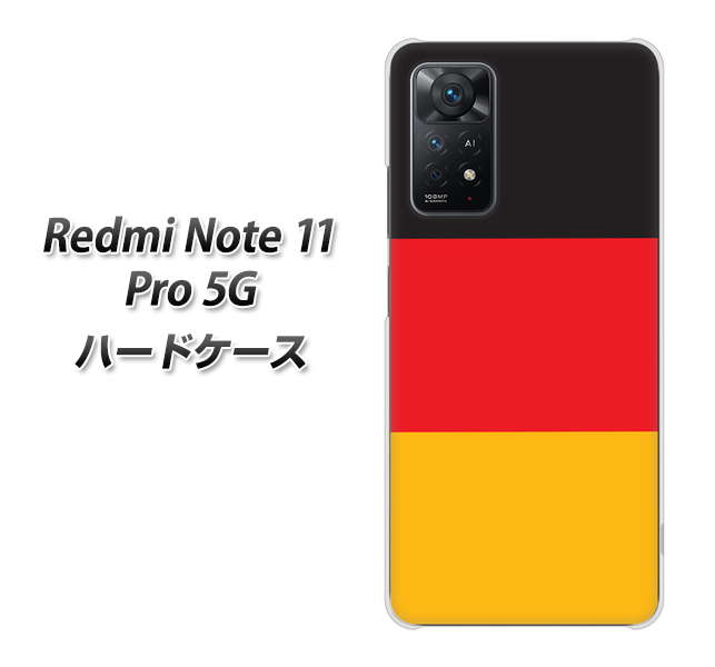 Redmi Note 11 Pro 5G 高画質仕上げ 背面印刷 ハードケース【675 ドイツ】