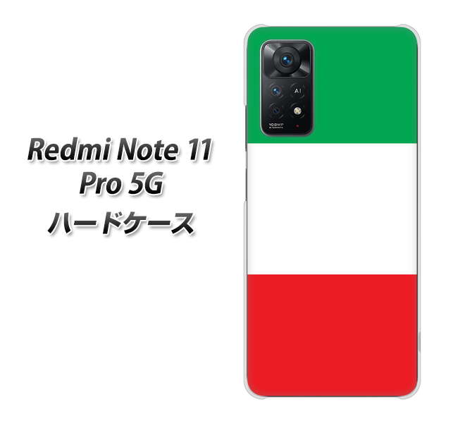 Redmi Note 11 Pro 5G 高画質仕上げ 背面印刷 ハードケース【676 イタリア】