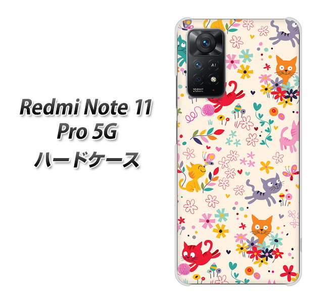 Redmi Note 11 Pro 5G 高画質仕上げ 背面印刷 ハードケース【693 ネコのあそび場】