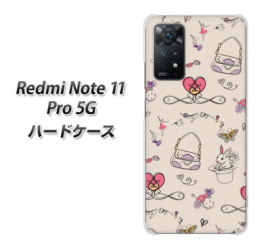 Redmi Note 11 Pro 5G 高画質仕上げ 背面印刷 ハードケース【705 うさぎとバッグ】