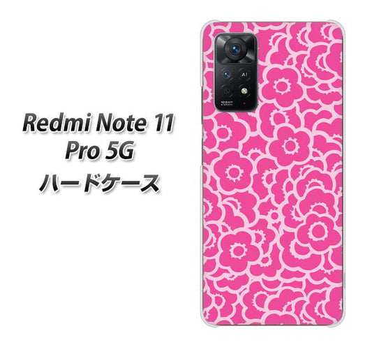 Redmi Note 11 Pro 5G 高画質仕上げ 背面印刷 ハードケース【716 ピンクフラワー】