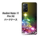 Redmi Note 11 Pro 5G 高画質仕上げ 背面印刷 ハードケース【722 レインボークリスマス】