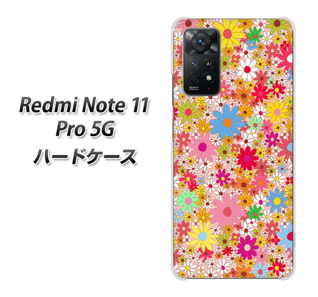 Redmi Note 11 Pro 5G 高画質仕上げ 背面印刷 ハードケース【746 花畑A】
