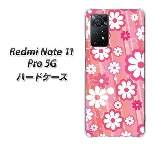 Redmi Note 11 Pro 5G 高画質仕上げ 背面印刷 ハードケース【751 マーガレット（ピンク系）】