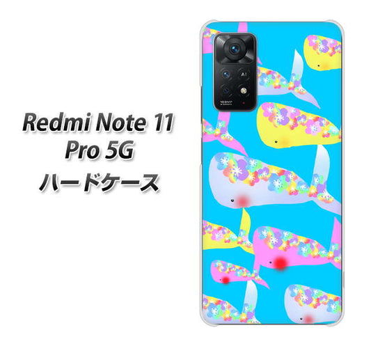 Redmi Note 11 Pro 5G 高画質仕上げ 背面印刷 ハードケース【1045 くじらの仲間】