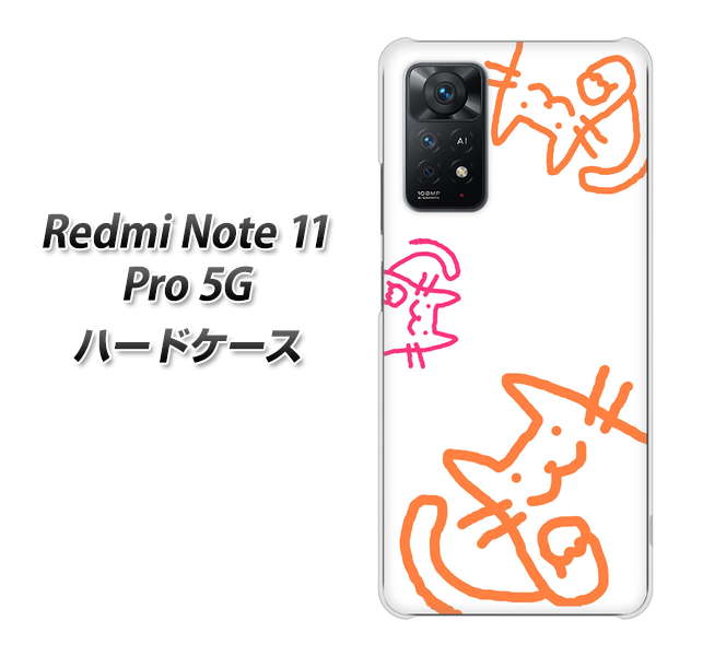 Redmi Note 11 Pro 5G 高画質仕上げ 背面印刷 ハードケース【1098 手まねきする3匹のネコ】