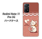 Redmi Note 11 Pro 5G 高画質仕上げ 背面印刷 ハードケース【1102 ネコの投げキッス】