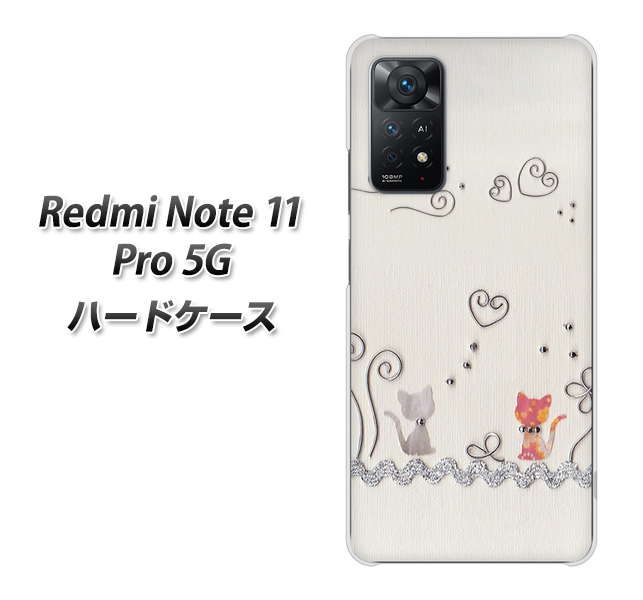 Redmi Note 11 Pro 5G 高画質仕上げ 背面印刷 ハードケース【1103 クラフト写真ネコ】