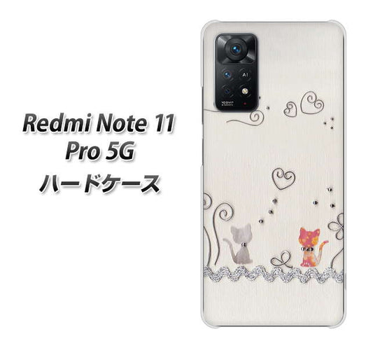 Redmi Note 11 Pro 5G 高画質仕上げ 背面印刷 ハードケース【1103 クラフト写真ネコ】