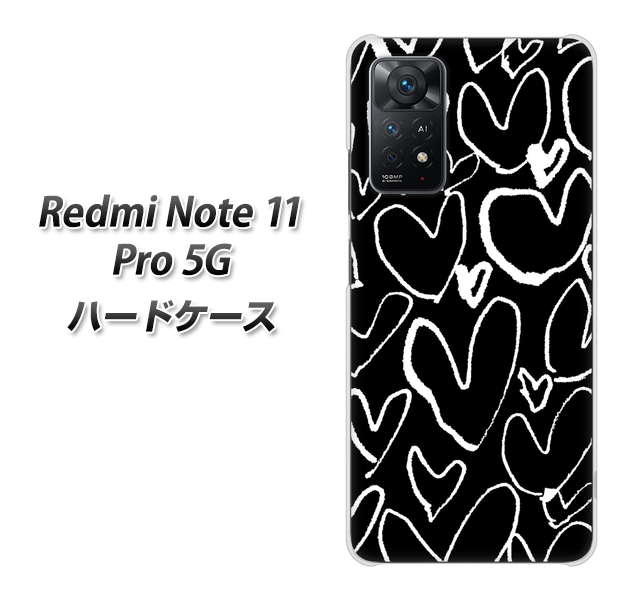 Redmi Note 11 Pro 5G 高画質仕上げ 背面印刷 ハードケース【1124 ハート BK＆WH】