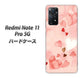 Redmi Note 11 Pro 5G 高画質仕上げ 背面印刷 ハードケース【1125 ハートの和紙】