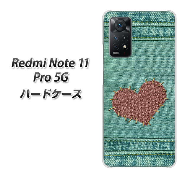 Redmi Note 11 Pro 5G 高画質仕上げ 背面印刷 ハードケース【1142 デニムとハート】