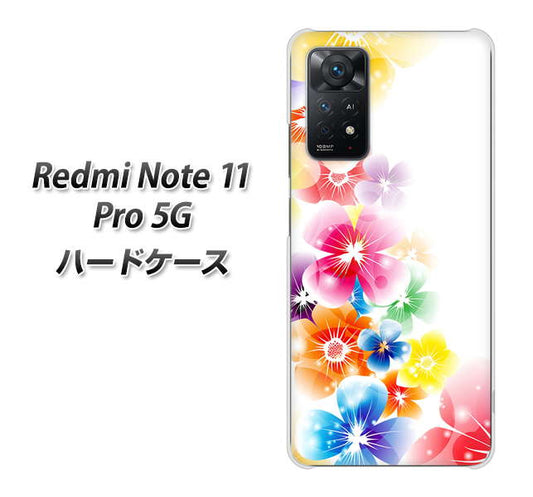 Redmi Note 11 Pro 5G 高画質仕上げ 背面印刷 ハードケース【1209 光と花】