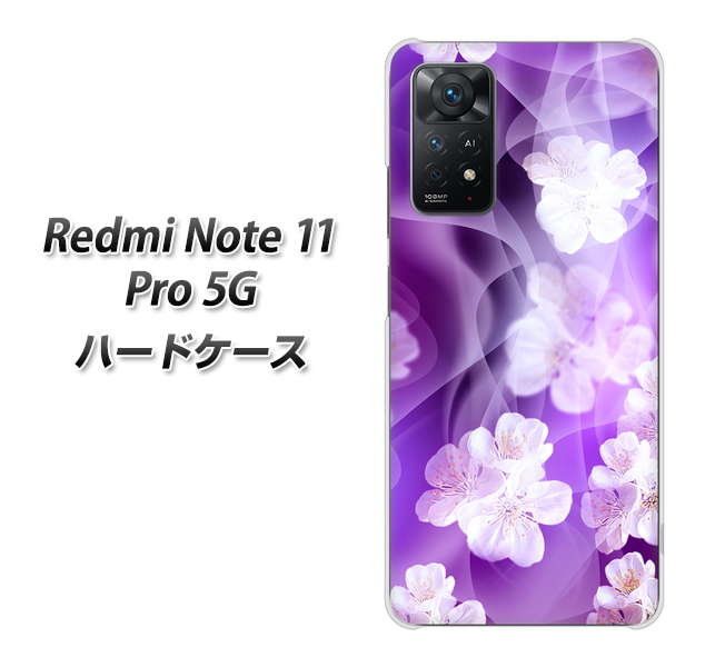 Redmi Note 11 Pro 5G 高画質仕上げ 背面印刷 ハードケース【1211 桜とパープルの風】