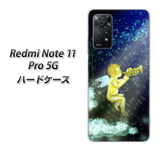 Redmi Note 11 Pro 5G 高画質仕上げ 背面印刷 ハードケース【1248 天使の演奏】