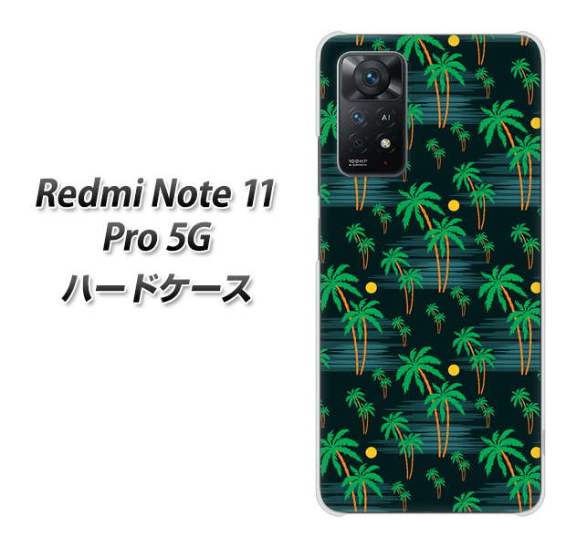 Redmi Note 11 Pro 5G 高画質仕上げ 背面印刷 ハードケース【1315 月夜とヤシ】