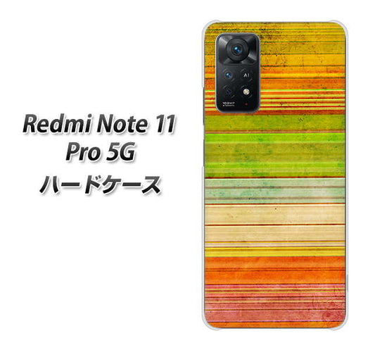 Redmi Note 11 Pro 5G 高画質仕上げ 背面印刷 ハードケース【1324 ビンテージボーダー（色彩）】