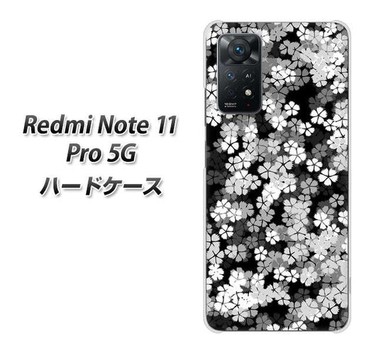 Redmi Note 11 Pro 5G 高画質仕上げ 背面印刷 ハードケース【1332 夜桜】