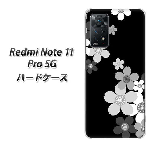 Redmi Note 11 Pro 5G 高画質仕上げ 背面印刷 ハードケース【1334 桜のフレーム】