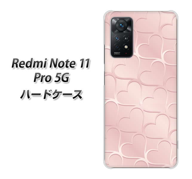 Redmi Note 11 Pro 5G 高画質仕上げ 背面印刷 ハードケース【1340 かくれハート（ローズピンク）】
