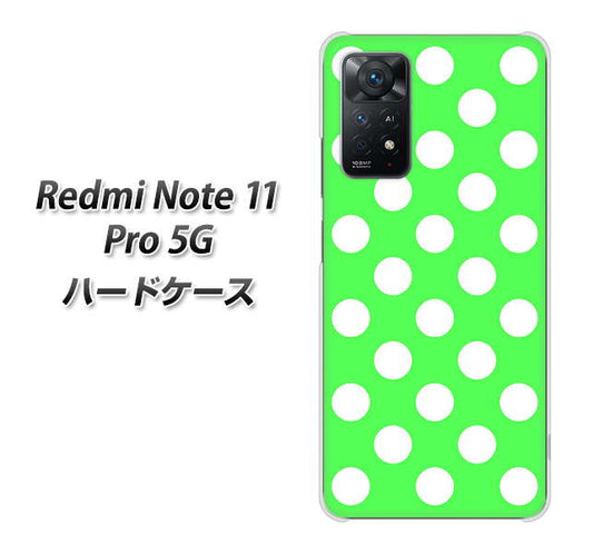 Redmi Note 11 Pro 5G 高画質仕上げ 背面印刷 ハードケース【1356 シンプルビッグ白緑】