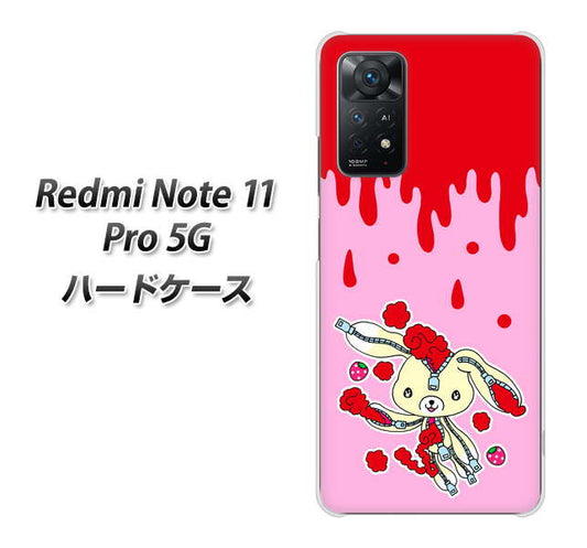 Redmi Note 11 Pro 5G 高画質仕上げ 背面印刷 ハードケース【AG813 ジッパーうさぎのジッピョン（ピンク×赤）】