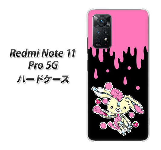 Redmi Note 11 Pro 5G 高画質仕上げ 背面印刷 ハードケース【AG814 ジッパーうさぎのジッピョン（黒×ピンク）】