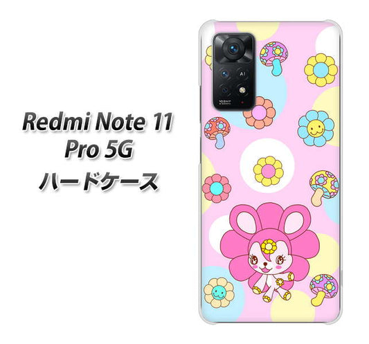 Redmi Note 11 Pro 5G 高画質仕上げ 背面印刷 ハードケース【AG823 フラワーうさぎのフラッピョン（ピンク）】