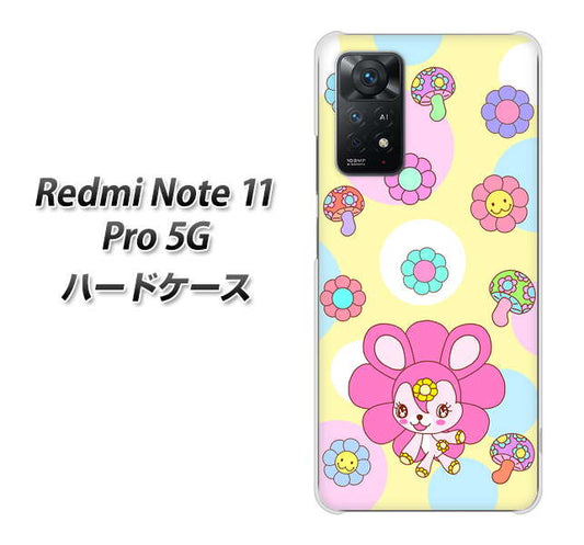 Redmi Note 11 Pro 5G 高画質仕上げ 背面印刷 ハードケース【AG824 フラワーうさぎのフラッピョン（黄色）】