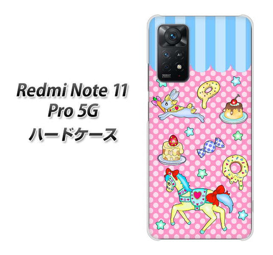 Redmi Note 11 Pro 5G 高画質仕上げ 背面印刷 ハードケース【AG827 メリーゴーランド（ピンク）】