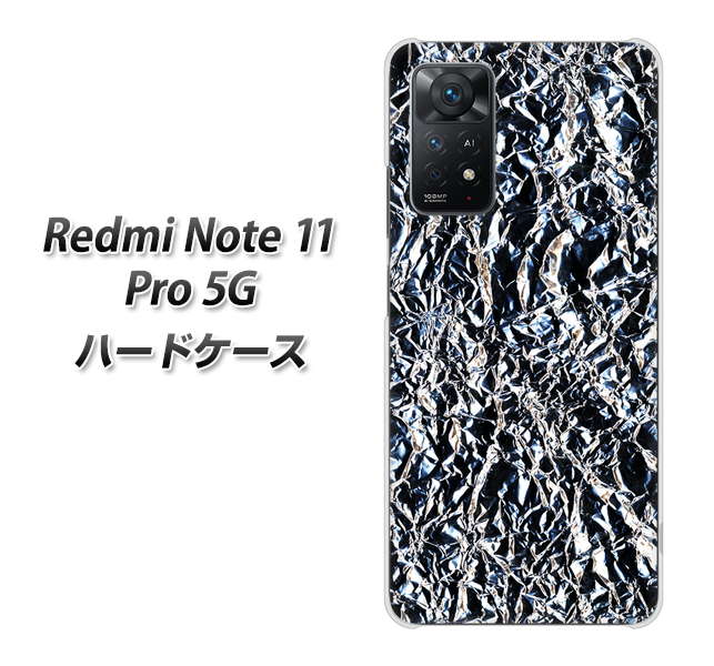 Redmi Note 11 Pro 5G 高画質仕上げ 背面印刷 ハードケース【EK835 スタイリッシュアルミシルバー】