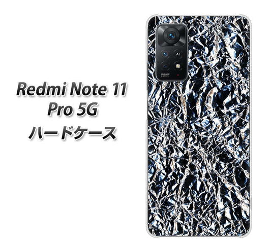 Redmi Note 11 Pro 5G 高画質仕上げ 背面印刷 ハードケース【EK835 スタイリッシュアルミシルバー】