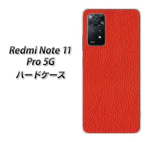 Redmi Note 11 Pro 5G 高画質仕上げ 背面印刷 ハードケース【EK852 レザー風レッド】