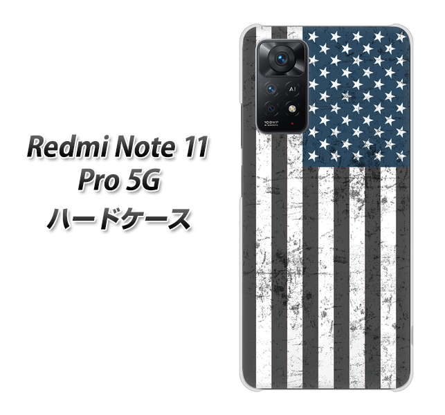 Redmi Note 11 Pro 5G 高画質仕上げ 背面印刷 ハードケース【EK864 アメリカンフラッグビンテージ】
